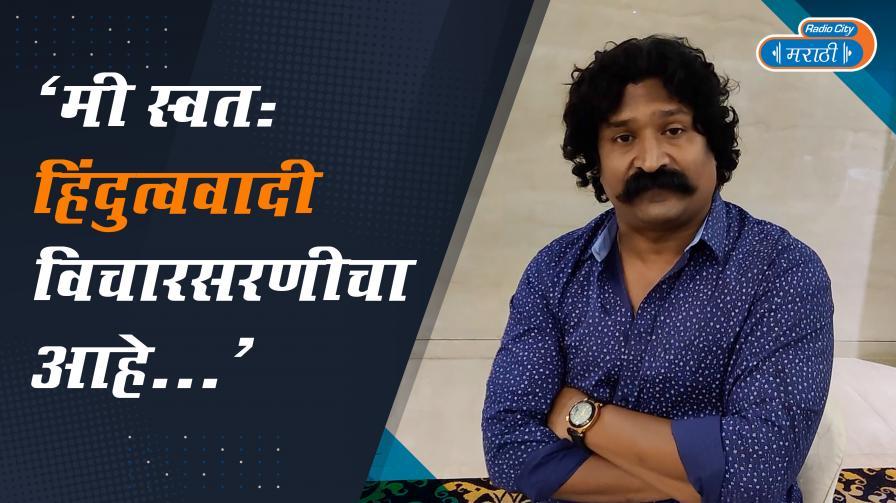 dharmaveer interview